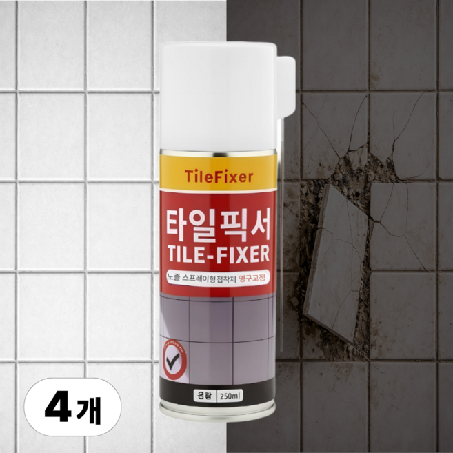 TileFixer 타일본드 스프레이 접착제 깨진 타일 보수제, 4개