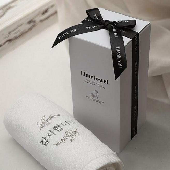 호텔수건 답례품 돌잔치 결혼식 칠순 조문 40수 코마사, 20개, 화이트