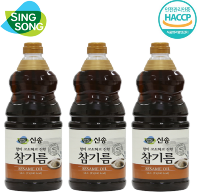 신송참기름 1.6L HACCP인증 100%참깨분, 3개