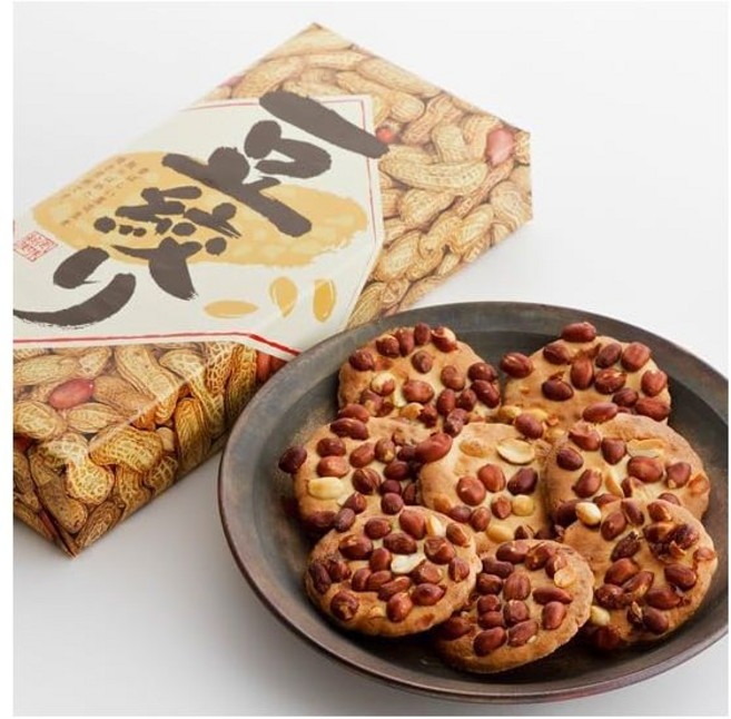 치바산 낙화생 일본 땅콩 과자 센베이 8개입 x 2팩