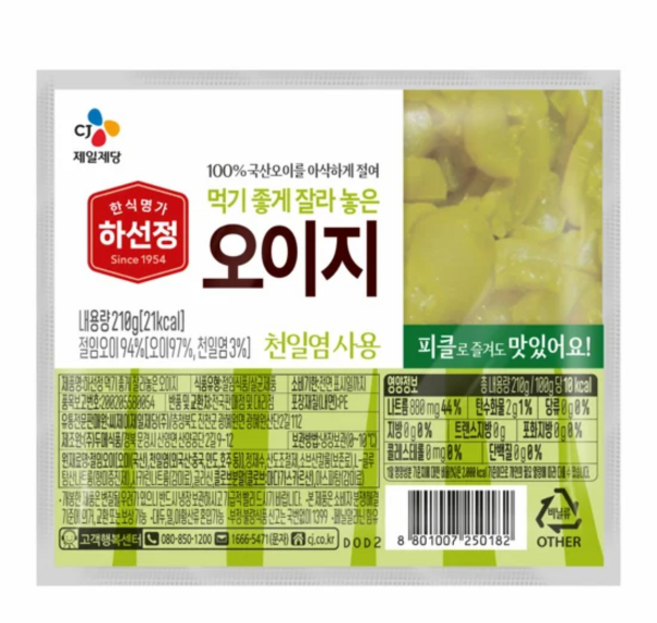 [CJ] 하선정 먹기좋게썰어놓은오이지, 4개, 210g