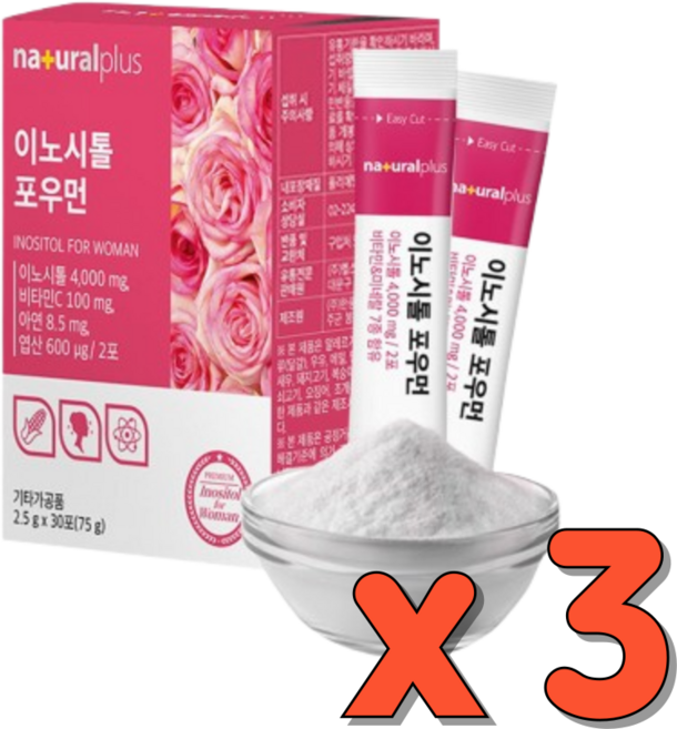 여성 이노시톨 미오이노시톨 엽산 포우먼, 75g, 3세트