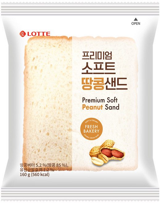 기린빵 소프트 땅콩샌드, 160g, 10개