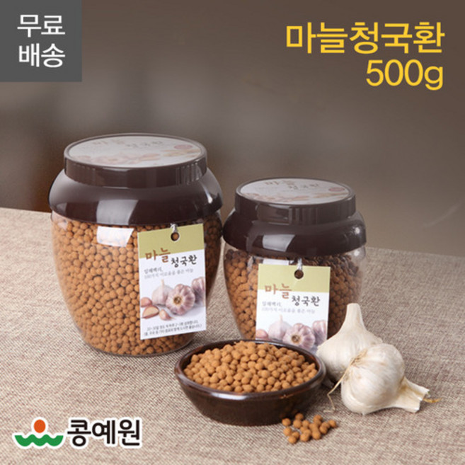 콩예원 마늘청국환 500g, 1개