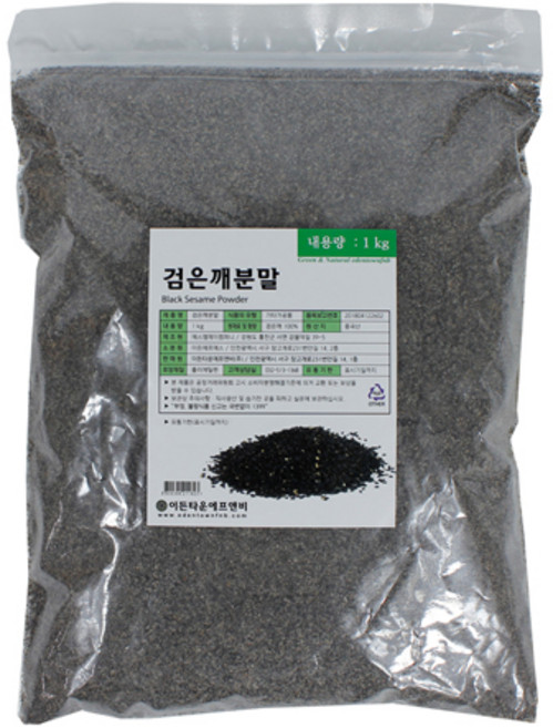 볶은검은깨분말 1kg, 1개