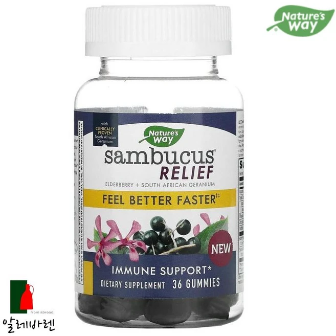 네이쳐스웨이 삼부커스 릴리프 이뮨 써포트 엘더베리 남아프리카 제라늄 구미젤리 36개, 1개, 36정 - 쿠팡