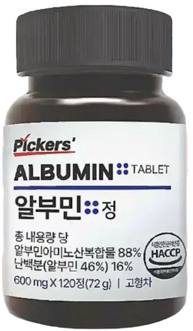픽커스 먹는 알부민 정 난백 추출 단백질 아미노산 보충 영양 활력 120정, 1개