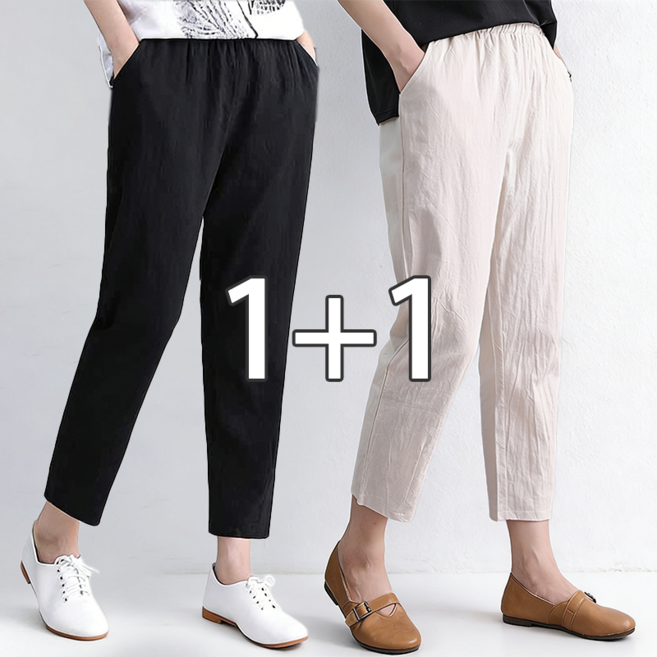 NUNUHANA 여성 빅사이즈 면마 배기팬츠 캐주얼 2P