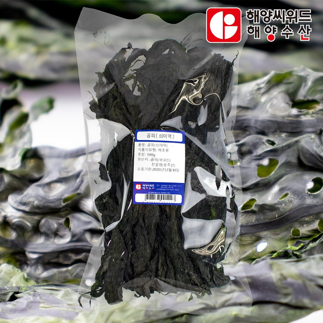 해양씨위드 마른곰피 말린곰피미역 100g 보관간편 포만감높은음식