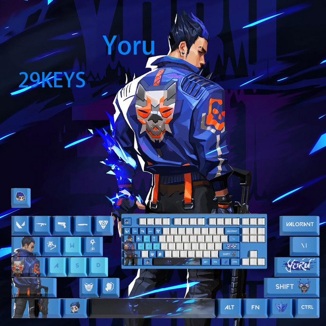 SimHm 발로란트 키캡 스킬 세트 기계식 키보드 PBT 포인트 커스텀게이밍 굿즈 valorant keycaps Esc, 29 KEYS, 요루yoru