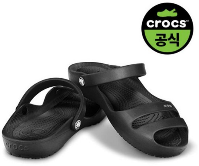 크록스 여성 클레오II BK 26SWSD11214 Z060