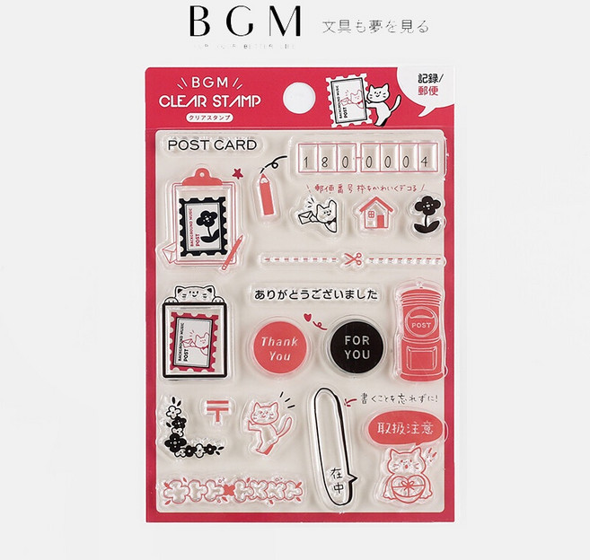 BGM 水晶印章 透明印章 印章組 - 記錄・郵便, 1個