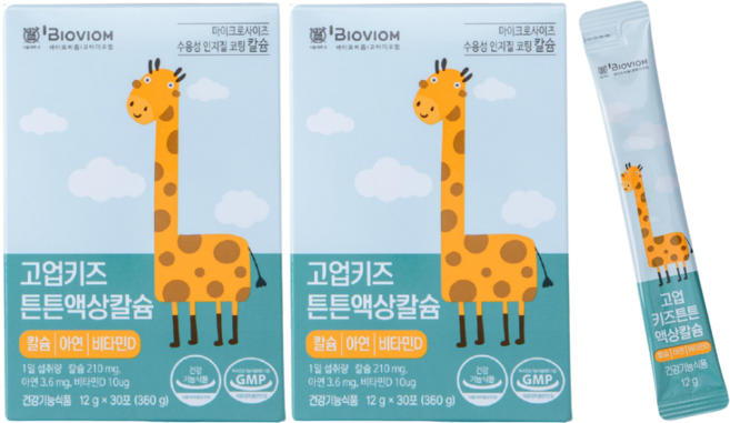 위바이옴 고업키즈 튼튼액상칼슘, 360g, 2개