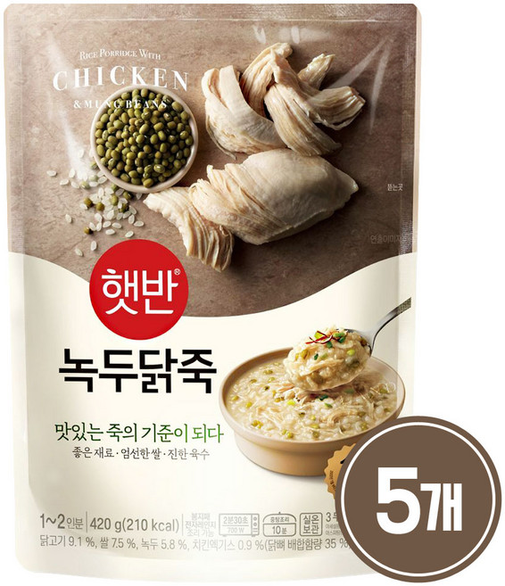 비비고 녹두닭죽 450g, 420g, 5개