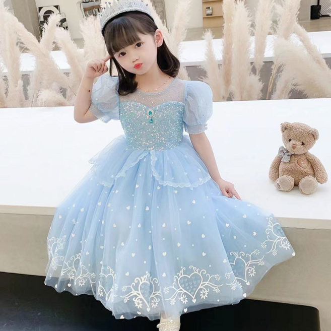 해피델리 보석바 반짝이 하늘 드레스