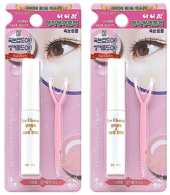 아이참 매직 쌍꺼풀액 2개