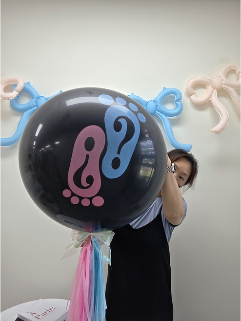 젠더리빌 풍선 DIY 세트 성별 공개 파티 풍선, 1세트, 2번