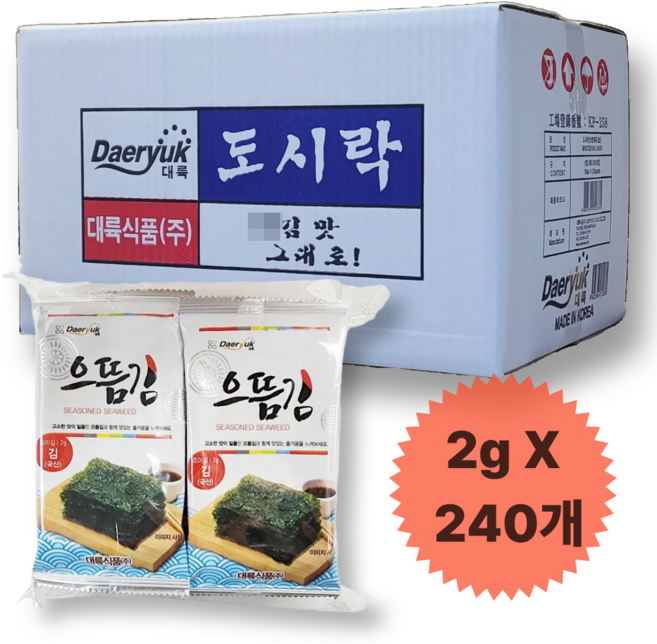 대륙식품 으뜸김 미니 도시락김, 240개, 2g