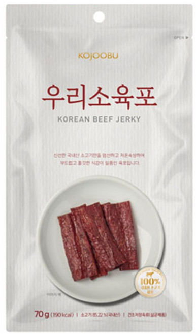 코주부 우리소 육포, 2개, 70g