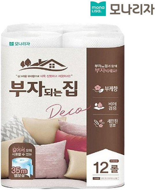 부자되는집 2겹엠보 부케향 35M 12롤 x1팩 비데겸용, 12개입, 1개