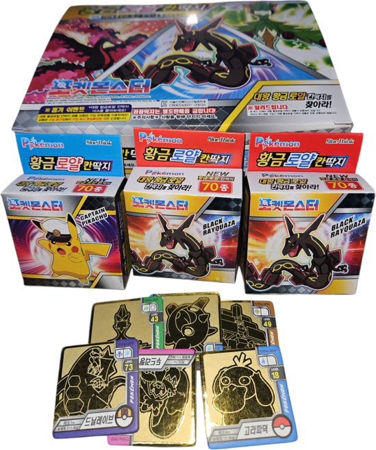 바로받는 포켓몬스터 황금로얄칸딱지 18개입 1박스, 18개