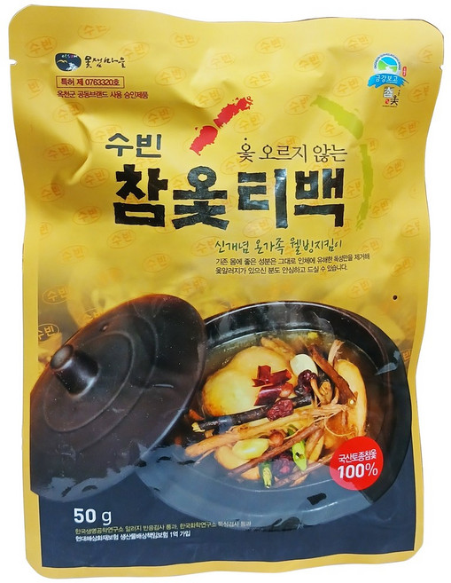 조은약초 수빈 참옻티백, 50g, 1개