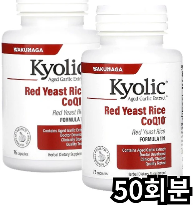 쿄릭 숙성마늘 추출물 홍국 플러스 CoQ10 캡슐, 50회분, 1개 - 쿠팡