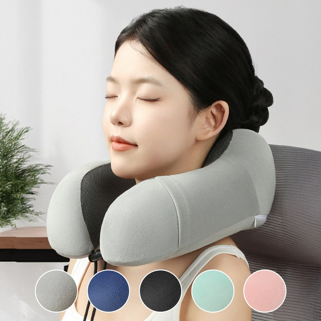 더나은 여행용 통풍 메모리폼 목베개 목쿠션