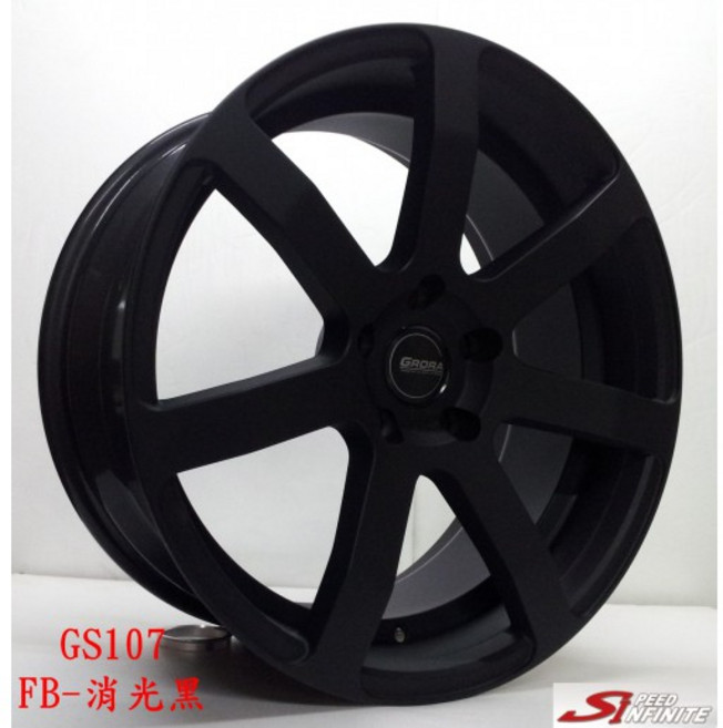 GRORA GS107 鋁圈, 1個