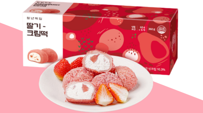 청년떡집 딸기크림 찹쌀떡 디저트 간식 60g, 1개