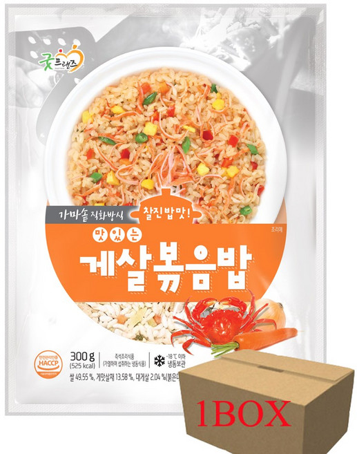 굿프랜즈 맛있는게살볶음밥300×30개, 300g, 30개