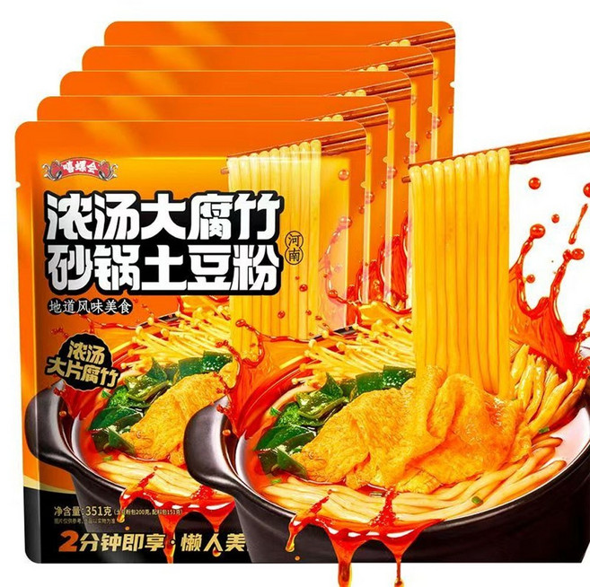 중국식품 뚝배기감자면 농탕투도우펀 푸짐한 육수 쌀국수, 1개, 351g