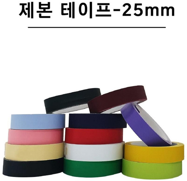 플로엠 제본 라벨 테이프 25mm_MCL, 군청