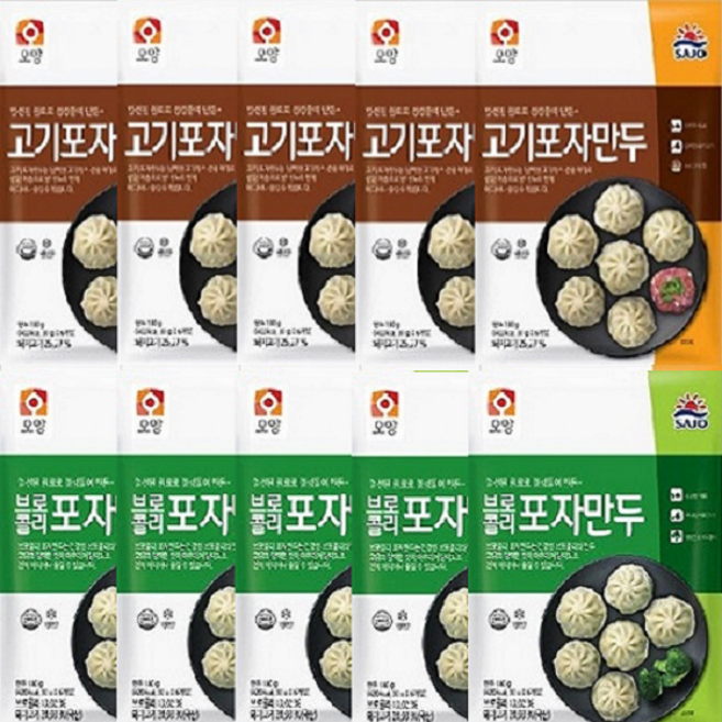 [퀴클리몰] 사조오양 고기 포자 만두 180g 5개+브로콜리포자 5봉, 10개