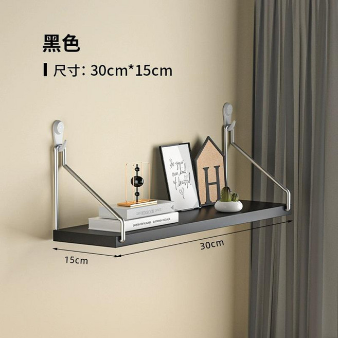 免打孔牆上置物架壁掛一字隔板, 黑色30x15cm 送三種安裝配件, 1個