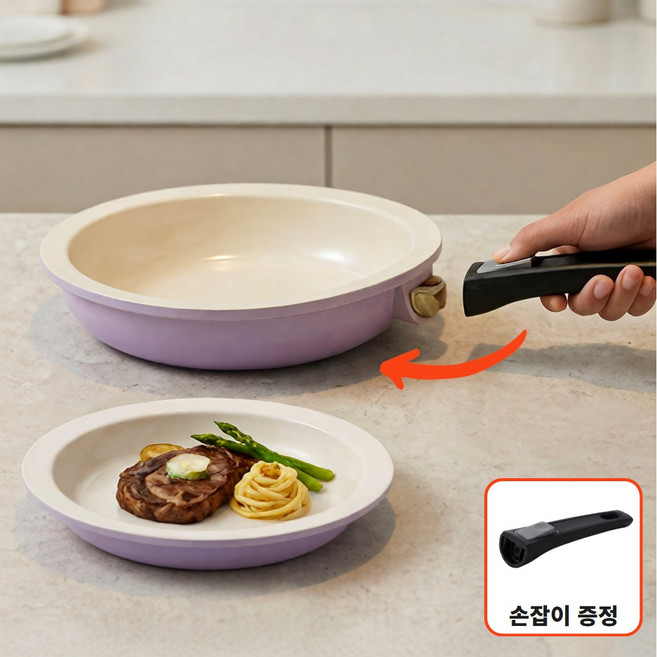 [손잡이 탈부착] 디앤빌 접시 프라이팬 올인원 플레이트 후라이팬, 1개, 22cm