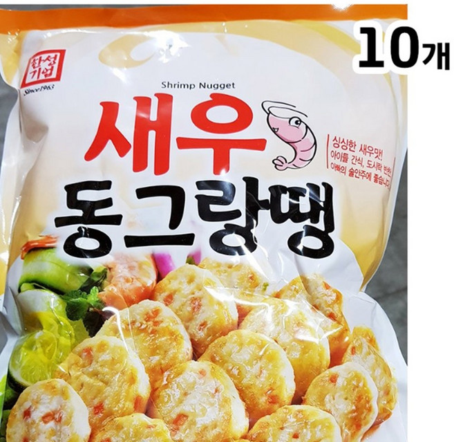냉동보관 도시락반찬 반찬가게 한식 맛있는 새우동그랑땡 1K X 10, 10개, 100g