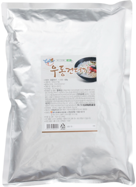 [옐로가든] 우동 건더기 스프 후레이크(특) 500g, 1개