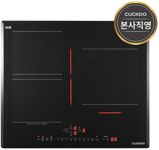쿠쿠 3구인덕션전기레인지, 빌트인, CIR-CL301FDG