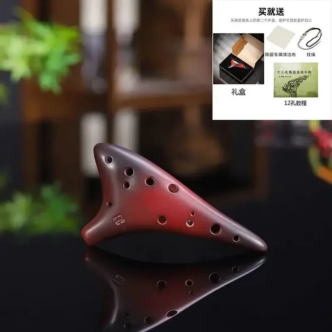 레트로 12 홀 오카리나 수제 전문 세라믹 플루트 초급 악기 AF 2025, 02 12 Holes SC