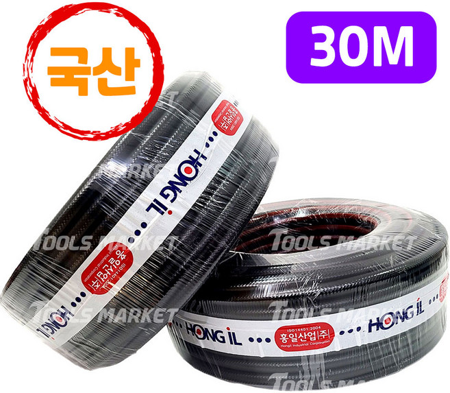 국산 흑편사호스 15mm-50m 검정 편사 호스 물호스 세차 수도 고압 호스, 1개