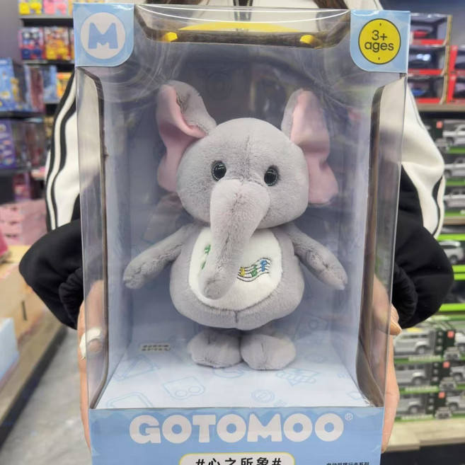 GOTOMOO 手拍兔子 電動毛絨玩具, 1個, 68037-電動毛絨公仔心之所象禮盒裝