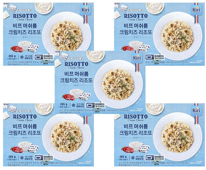 끼리 비프 머쉬룸 크림치즈 리조또 5개, 265g