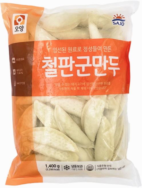 [먹고사는이야기] 사조오양 철판군만두 1.4kg 군만두, 4개