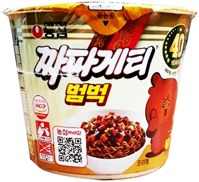 농심 짜파게티 범벅 짜장범벅 70gx6x2박스 컵라면 작은컵, 12개