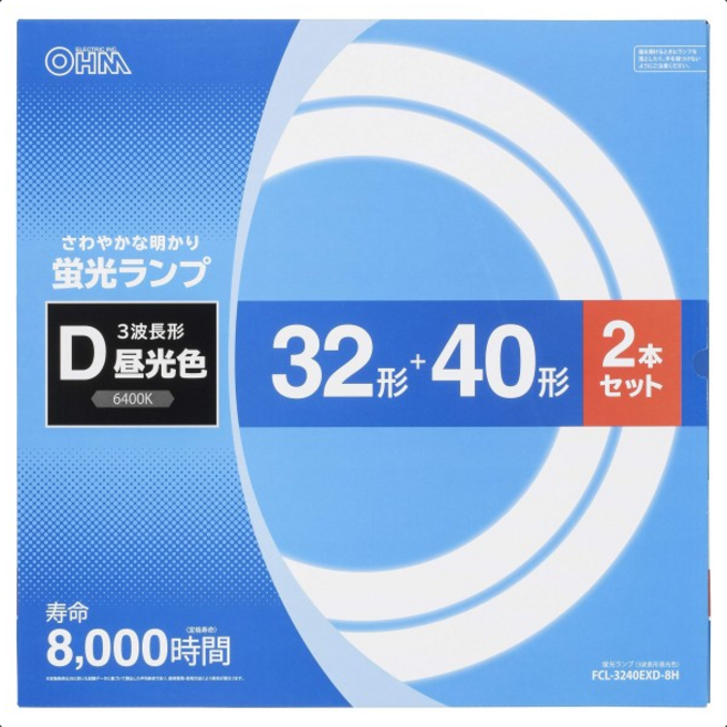 옴전기 원형 램프 32형+40형 3파장형 주광색 2개 세트 FCL-3240EXD-8H 06-4526 OHM, 90개, 8000시간, 일광색