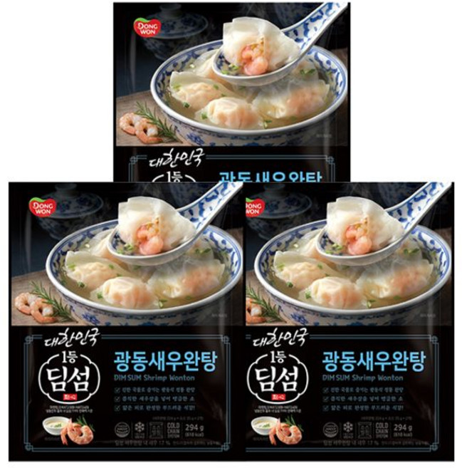 딤섬 광동 새우 완탕, 3개, 294g