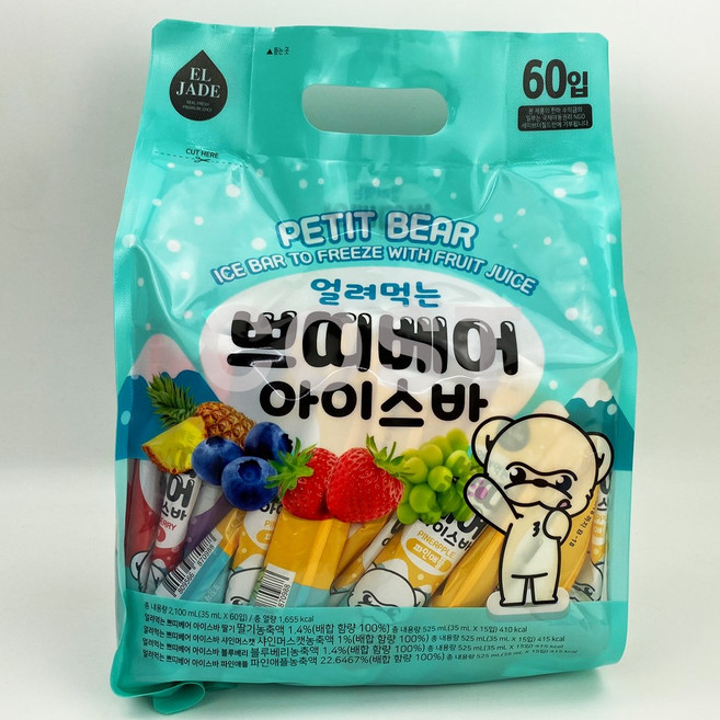 코스트코 엘제이드 쁘띠베어 아이스바 (35mlx60개입) 실온 얼려먹는 아이스바 여름간식, 1개, 2.1L