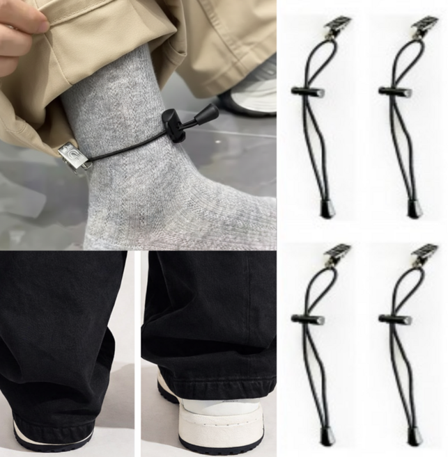 라노핏 무손상 바지 밑단 끌림방지 고정 스트랩, 블랙, 4개