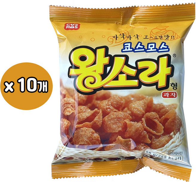 코스모스 왕소라 과자, 56g, 10개